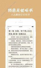 亚美官网app